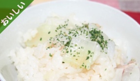 おいしい_レシピコーナー