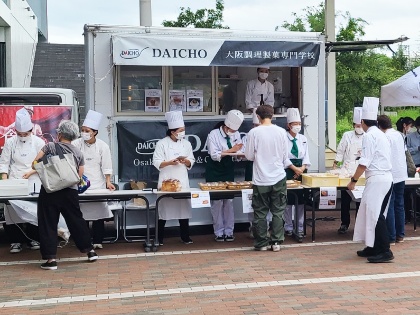 KITCHEN会場